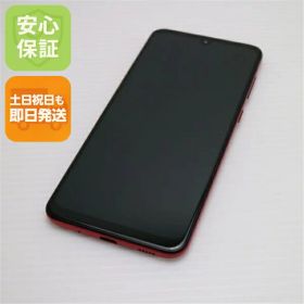 【中古】 美品 SCV43 Galaxy A30 レッド スマホ 本体 白ロム 中古 土日祝発送OK