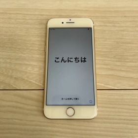 iPhone 7 32GB ゴールド