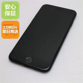 超美品 SIMフリー iPhone7 32GB ブラック 即日発送 スマホ apple 本体 白ロム 土日祝発送OK 00000
