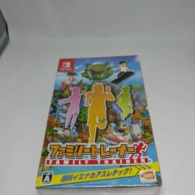 新品 ファミリートレーナー レッグバンド付き switchソフト