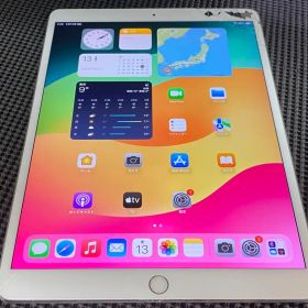 N134 iPad Pro 10.5インチ 64GB Wi-Fiモデル シルバー