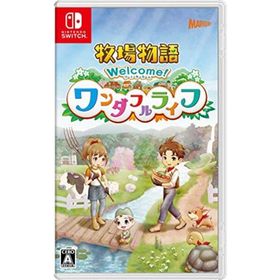 【中古】「非常に良い」牧場物語 Welcome! ワンダフルライフ -Switch(家庭用ゲームソフト)
