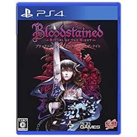 【中古】「非常に良い」Bloodstained: Ritual of the Night - PS4(家庭用ゲームソフト)