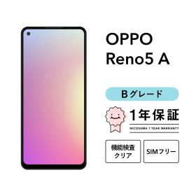 OPPO Reno5 A CPH2199 128GB シルバーブラック アイスブルー SIMフリー版 Bグレード