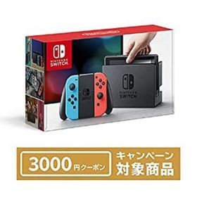 【中古】「未使用品」Nintendo Switch 本体 (ニンテンドースイッチ) （Joy-Con (L) ネオンブルー/ (R) ネオンレッド）(家庭用ゲーム機本体)