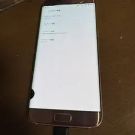 Samsung Galaxy S7 Edge 本体