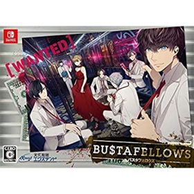 【中古】「未使用品」BUSTAFELLOWS デラックスエディション - Switch(家庭用ゲームソフト)