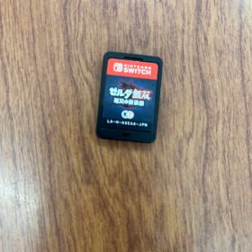 ゼルダ無双厄災の黙示録 ニンテンドー Switch カセット スイッチ