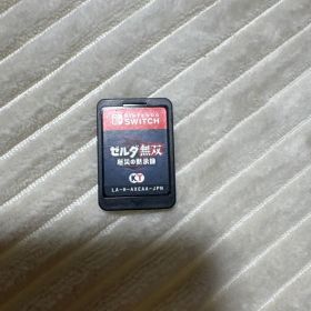 ゼルダ無双 厄災の黙示録 Nintendo Switch