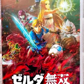 ゼルダ無双 厄災の黙示録 Switch