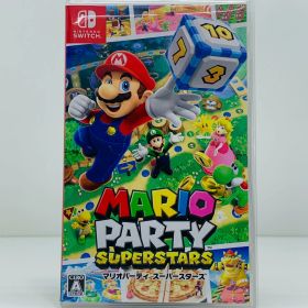 【中古】 ゲームソフト マリオパーティ スーパースターズ Nintendo Switch コミュニケーション HAC-P-AZ82A【飾磨店】【代金引換不可・日時指定不可】【ネコポス発送】