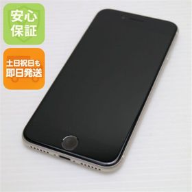 アイフォーン(iPhone)の超美品 SIMフリー iPhone SE3 第3世代 128GB スターライト M333(スマートフォン本体)