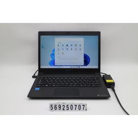 ノートパソコン dynabook dynabook S73/HS Core i5 1135G7 2.4GHz/8GB/256GB(SSD)/13.3W/FHD(1920x1080)/Win11 画面キズあり