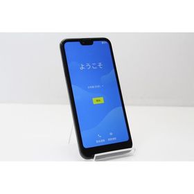 スマートフォン 本体 GRATINA KYV48 京セラ au SIMロック解除済み SIMフリー 残債なし 32GB ブラック