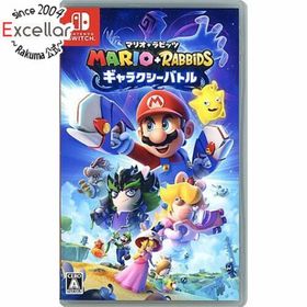 ニンテンドースイッチ(Nintendo Switch)のマリオ+ラビッツ ギャラクシーバトル Nintendo Switch(家庭用ゲームソフト)