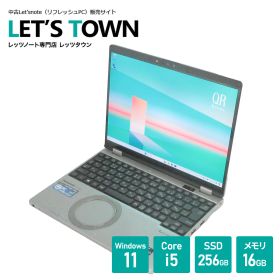 中古 レッツノートCF-QR4RDRAS【動作A】【液晶A】【外観B】第13世代Corei5搭載／メモリ16GB／SSD256GB／タッチパネル／B5モバイル／Panasonic Let'snote(パナソニック／レッツノート／QR4) 12.4インチ qr4rdras-aab