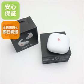 ビーツバイドクタードレ(Beats by Dr Dre)の新品 Beats Fit Pro ホワイト M333(ヘッドフォン/イヤフォン)