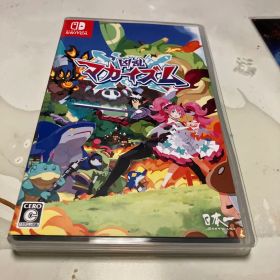 Switch 凶乱マカイズム