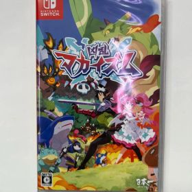 新品 Switch 凶乱マカイズム 即購入OK