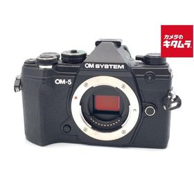 【中古】 【良品】 OM SYSTEM OM-5 ボディ ブラック