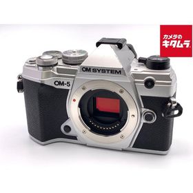 【中古】 【並品】 OM SYSTEM OM-5 ボディ シルバー
