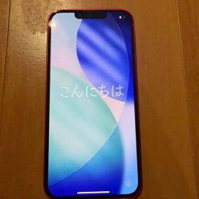 Apple iPhone 14 256GB SIMフリー レッド