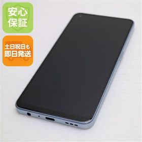オッポ(OPPO)の超美品 OPPO Reno7A A201OP ブルー M888(スマートフォン本体)