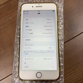 iPhone8 PLUS 64GB【ジャンク扱い】