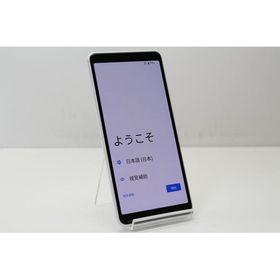 arrows Be4 Plus 新品 8,800円 中古 6,300円 | ネット最安値の価格比較