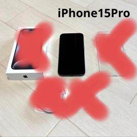 iPhone15pro 128GB ブルー