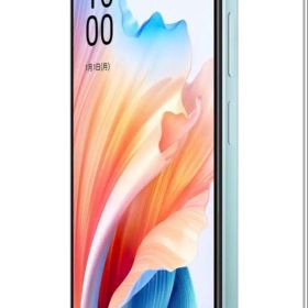 OPPO A79 5G グローグリーンSIMフリースマホ［新品ビニール未開封］