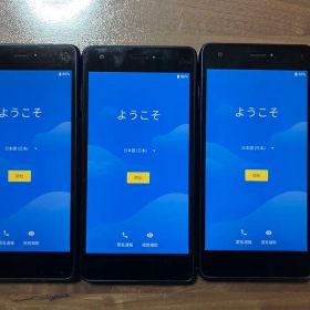 京セラQua phone KYV44 まとめ売り3台