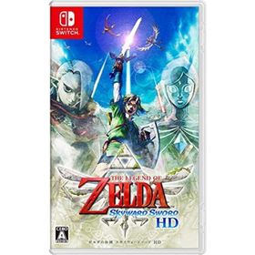【中古】「非常に良い」ゼルダの伝説 スカイウォードソード HD -Switch(家庭用ゲームソフト)