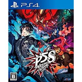 【中古】「未使用品」ペルソナ5 スクランブル ザ ファントム ストライカーズ - PS4(家庭用ゲームソフト)