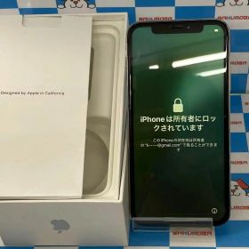 【中古】iPhoneXS au Apple 256GB シルバー MTE12J/A SIMロック解除済 ジャ