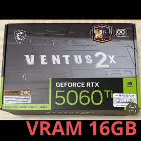 MSI GeForce RTX 5060 Ti 16G VENTUS 2X OC