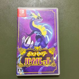 ポケットモンスター バイオレット Switch ソフト