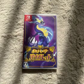 ポケットモンスター バイオレット Switch