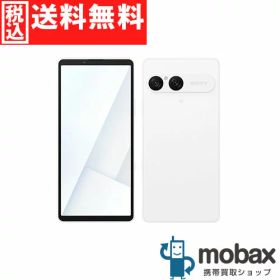 ◆ポイントUP◆《SIMロック解除済》※判定△【新品未使用】 au Xperia 10 VII SOG16 128GB [ホワイト] 白ロム（SIMフリー）[SO-52Fと同型]
