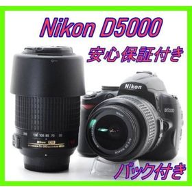 ニコン(Nikon)のNikon D5000 ダブルレンズ 手振れ補正付☘️ 初心者安心(デジタル一眼)