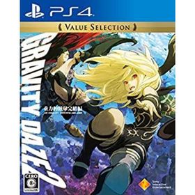 【中古】「未使用品」（PS4）GRAVITY DAZE 2 Value Selection(家庭用ゲームソフト)