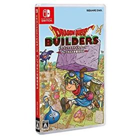 【中古】「非常に良い」（Switch）ドラゴンクエストビルダーズ アレフガルドを復活せよ(家庭用ゲームソフト)