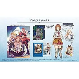 【中古】「未使用品」（Switch）ライザのアトリエ ~常闇の女王と秘密の隠れ家~ プレミアムボックス (パッケージ版封入特典(エクストラサウンドコレクション ダウンロ(家庭用ゲームソフト)