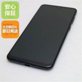 ギャラクシー(Galaxy)の良品中古 SCV43 Galaxy A30 ブルー M888(スマートフォン本体)