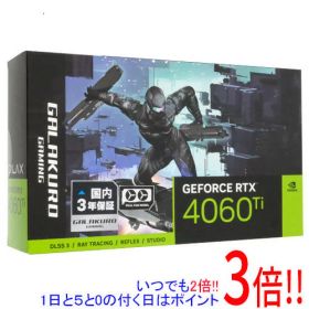 【1日と5.0のつく日、18日はポイント3倍！】【中古】玄人志向グラボ GALAKURO GAMING GG-RTX4060Ti-E8GB/OC/DF PCIExp 8GB 元箱あり