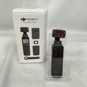 アクションカメラ POCKET 2 CREATOR COMBO DJI