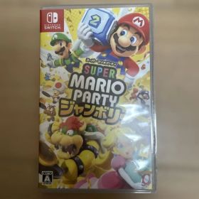 スーパーマリオパーティ ジャンボリー