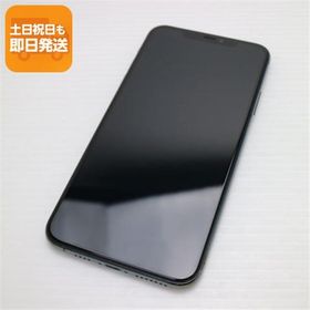 美品 SIMフリー iPhone 11 Pro Max 64GB ミッドナイトグリーン スマホ 本体 白ロム 中古 あすつく 土日祝発送OK