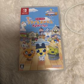 バンダイナムコエンターテインメント(BANDAI NAMCO Entertainment)のたまごっちのプチプチおみせっち おまちど～さま！(家庭用ゲームソフト)