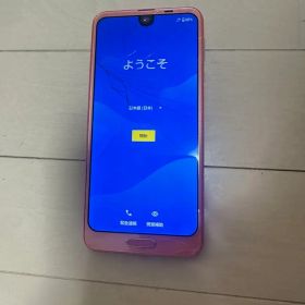 AQUOS R2 SH-03K docomo 割れあり